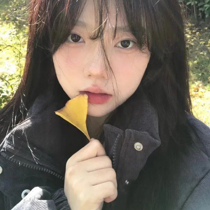 爱的肉体
